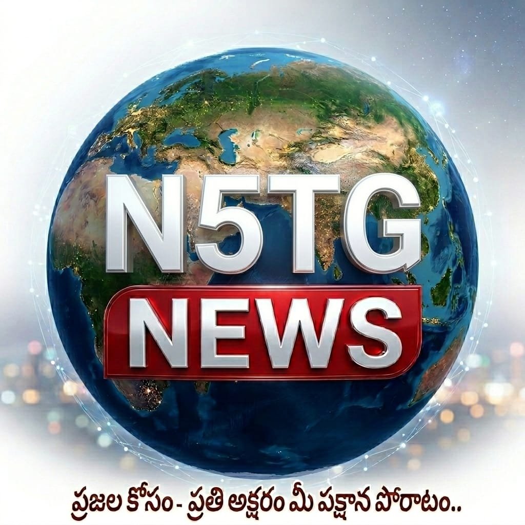 Meenakshi Natrajan: ఏదీ దాచిపెట్ట‌లేదు.. ఫామ్ 26లో అడిగిన వివ‌రాలిచ్చా: మీనాక్షీ న‌ట‌రాజ‌న్‌