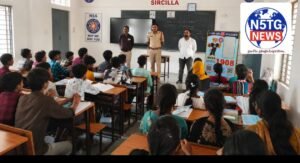 ప్రభుత్వ జూనియర్ కళాశాలలో యాంటీ డ్రగ్స్ అవగాహన సదస్సు