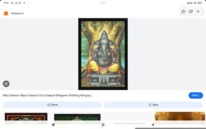 జయ జయ గణేష